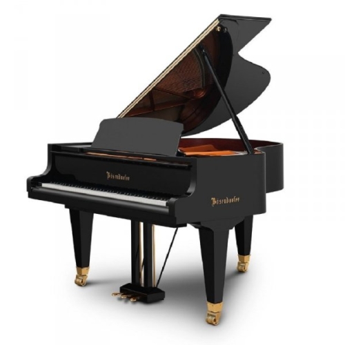 Bösendorfer 170VC - Fortepian klasyczny